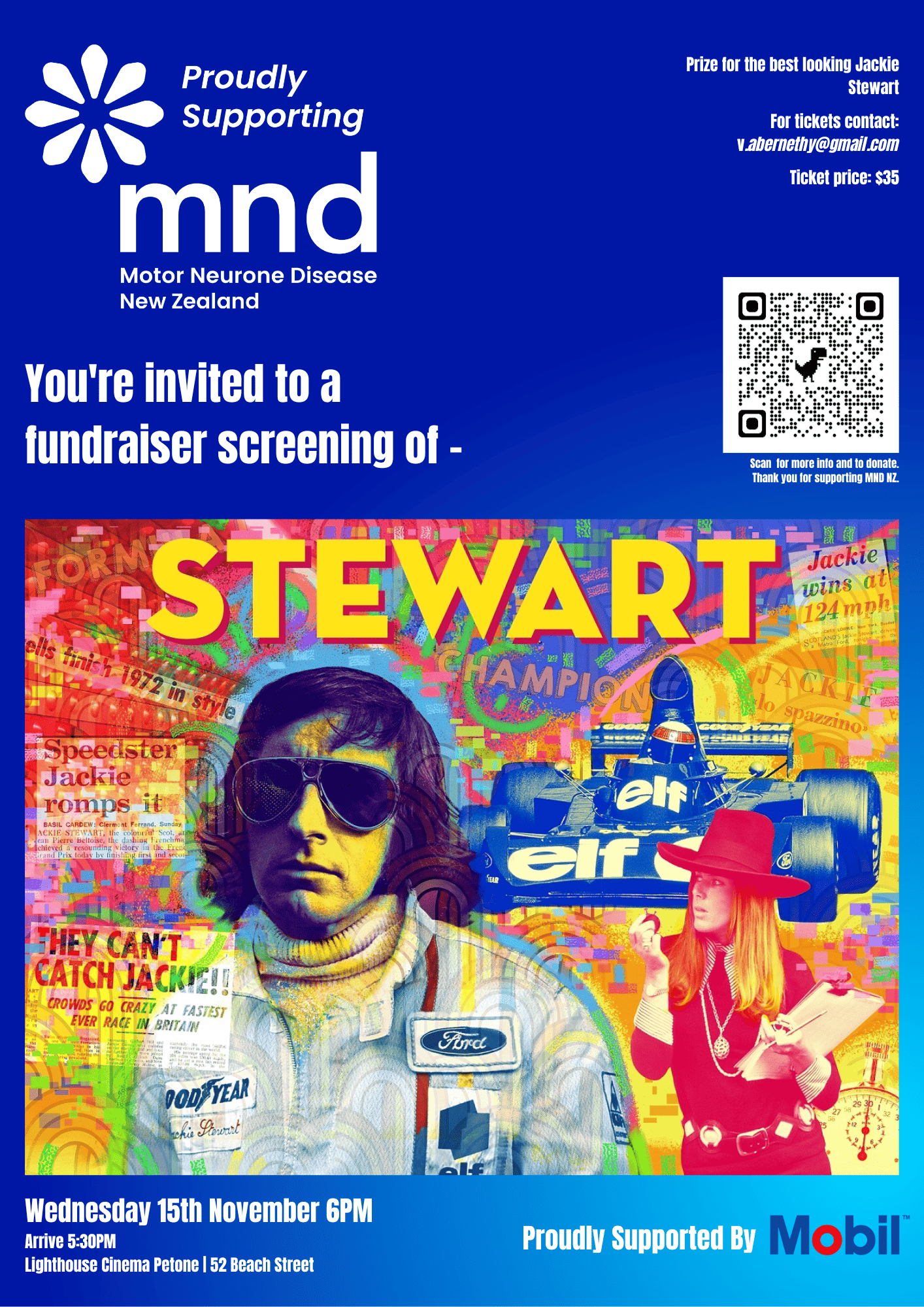 You're Invited To A Fundraiser Screening Of (1)